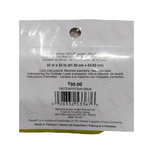 Fiesta Apron Bold Bright Stripe Red Yellow Blue White Adjustable Straps NWT $30 - Picture 4 of 5